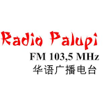 Radio Palupi Bangka