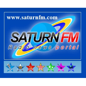 Radio Saturn FM - СССР