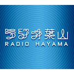 Radio Hayama